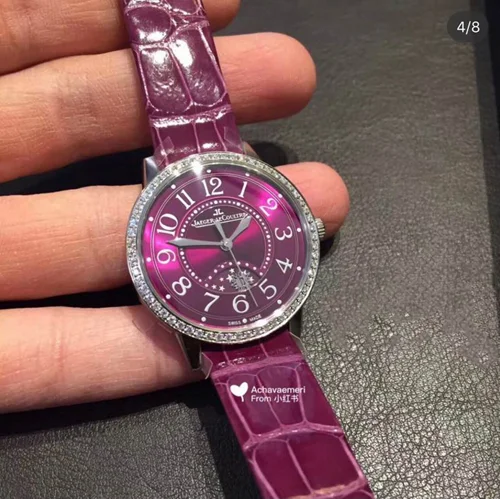 Jaeger Lecoultre Watch Jaeger-Lecoultre 33X9mm