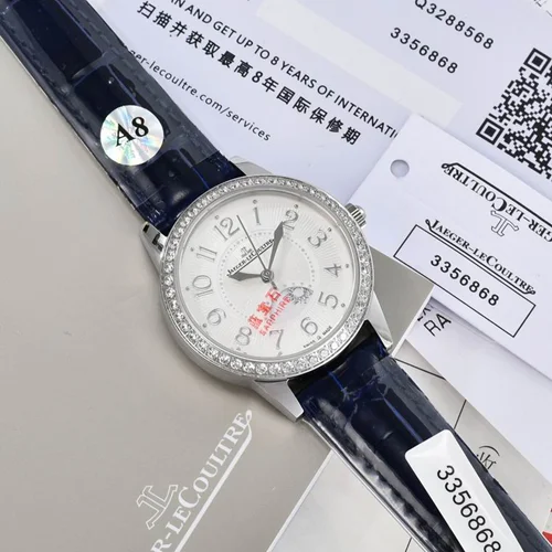 Jaeger Lecoultre Watch Jaeger-Lecoultre 33X9mm