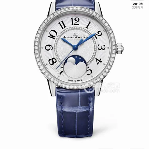 Jaeger Lecoultre Watch Jaeger-Lecoultre 33X9mm