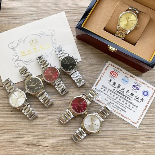 Tudor Watch Tudor 2nms