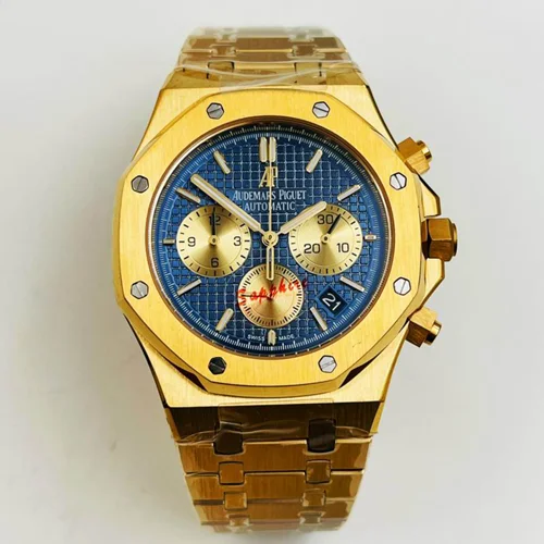 Audemars Piguet Watch AP 42.1X11.6mm