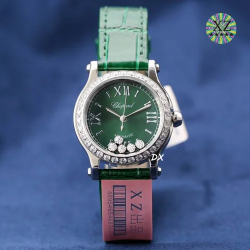 Chopard Watch Chopard 36mm 2nms