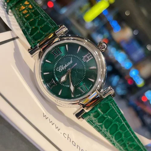 Chopard Watch Chopard women 36mm