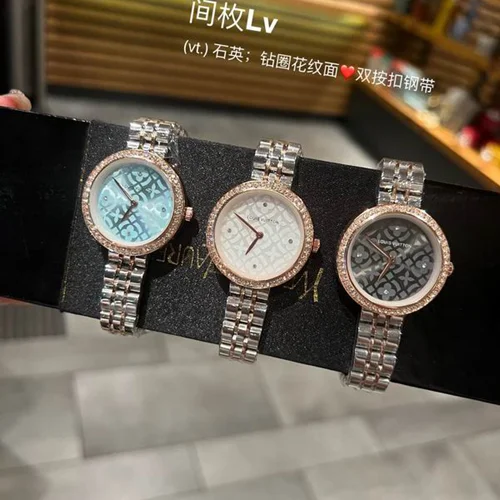 LV Watch