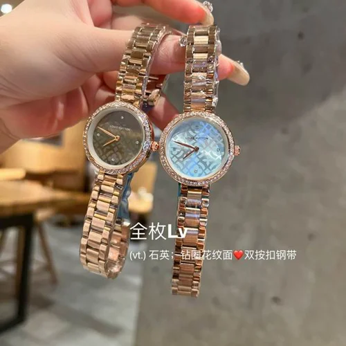 LV Watch