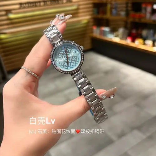 LV Watch