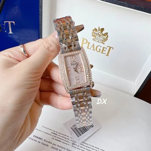 Piaget Watch Piaget 27x38mm 12nms
