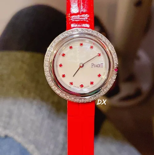 Piaget Watch Piaget 29mm 2nms