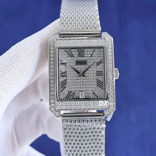 Piaget Watch Piaget 31x7.8mm 10nms