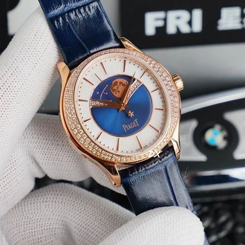 Piaget Watch Piaget 39x10.5mm 2nms