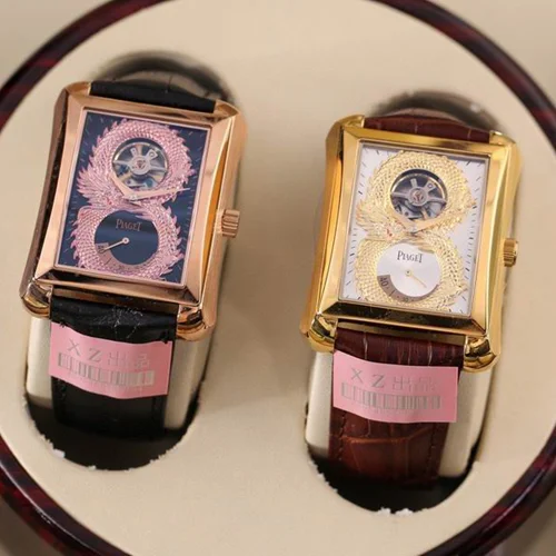 Piaget Watch Piaget W20x9 M25x9mm 2nms