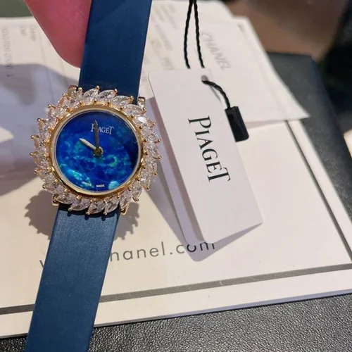 Piaget Watch 31X7.8mm