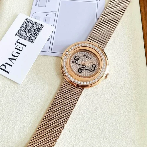 Piaget Watch Piaget women 32mm