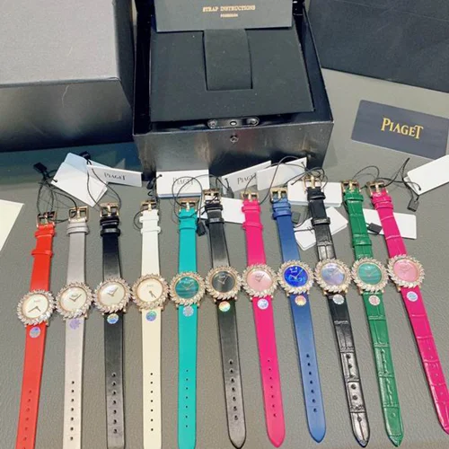 Piaget Watch Piaget women 32mm