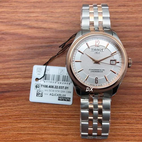 TTSSOT Watch TTSSOT 39.5x10.5mm 2nms