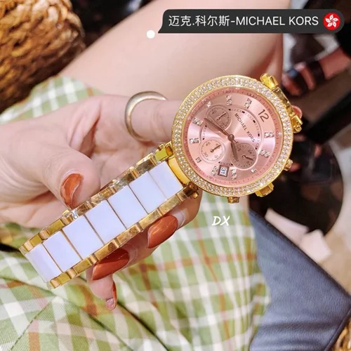 Michael Kors Watch Michael Kors 38mm 2nms