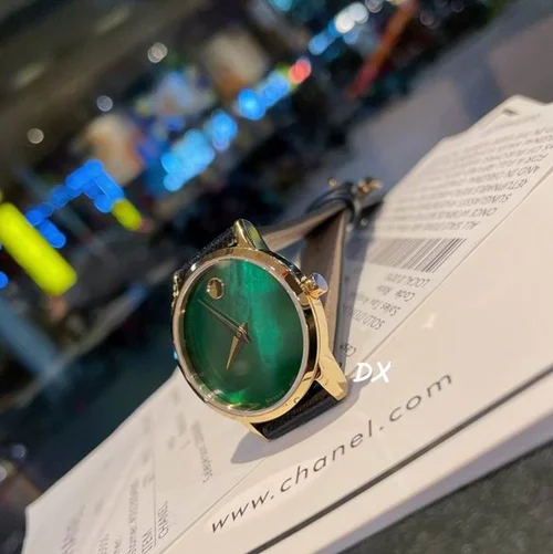 Movado Watch Movado 35mm 2nms