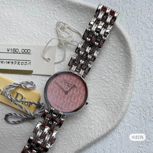 Dior Watch