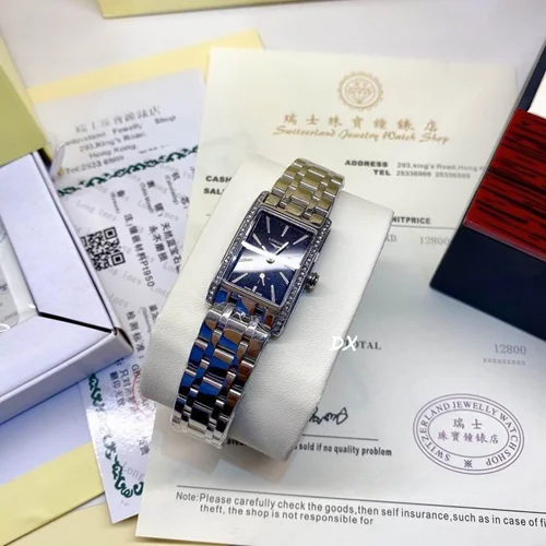 Longines Watch Longines 34x9.2mm 12nms