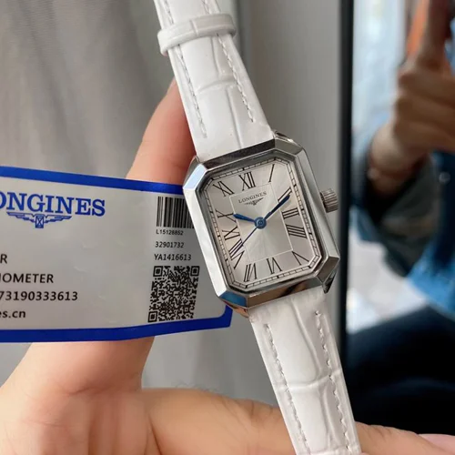 Longines Watch