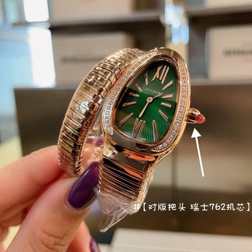 Bvlgari Watch 032707