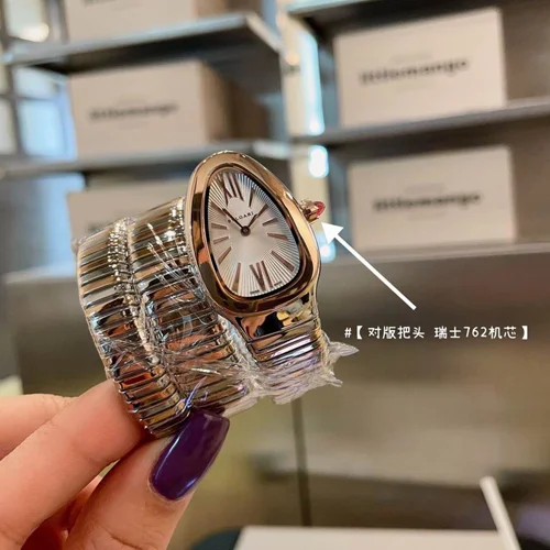 Bvlgari Watches 032712 msw