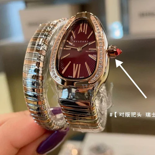 Bvlgari Watches 26x6mm 032714msw