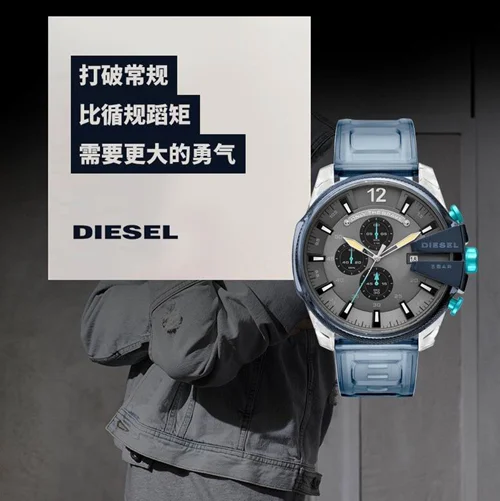 Diesel Watch Diesel DZ4514 50X12mm