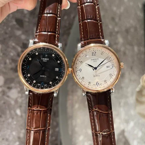 Van Cleef & Arpels Watch Versace 36mm