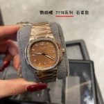 Patek Philippe Watch Patek Philippe 35X12mm