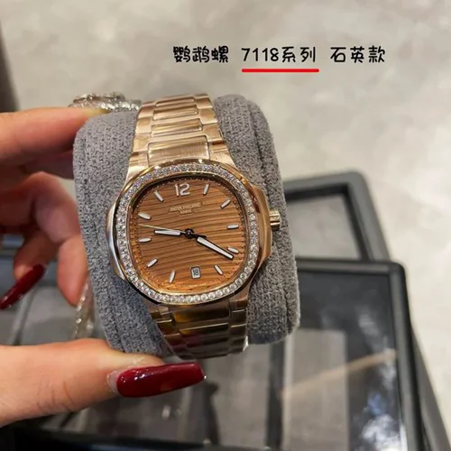 Patek Philippe Watch Patek Philippe 35X12mm