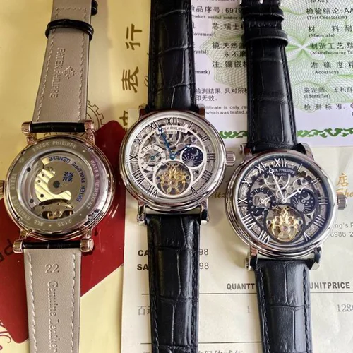 Patek Philippe Watch Patek Philippe 44X13mm