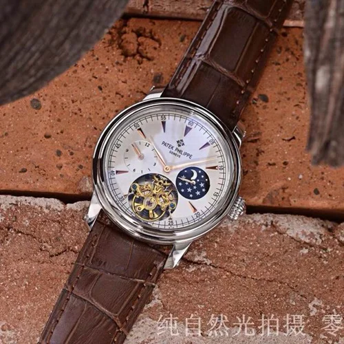 Patek Philippe Watch Patek Philippe watch