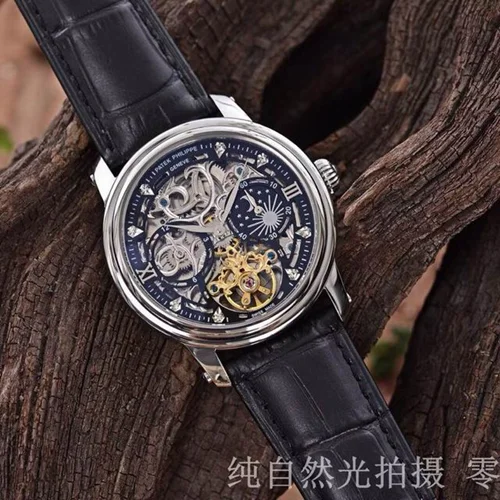 Patek Philippe Watch Patek Philippe watch