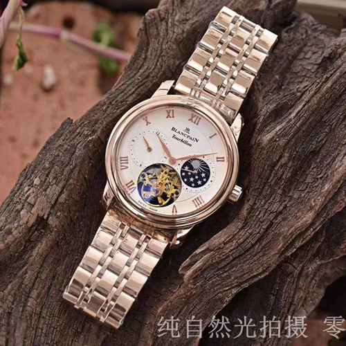 Patek Philippe Watch Patek Philippe watch