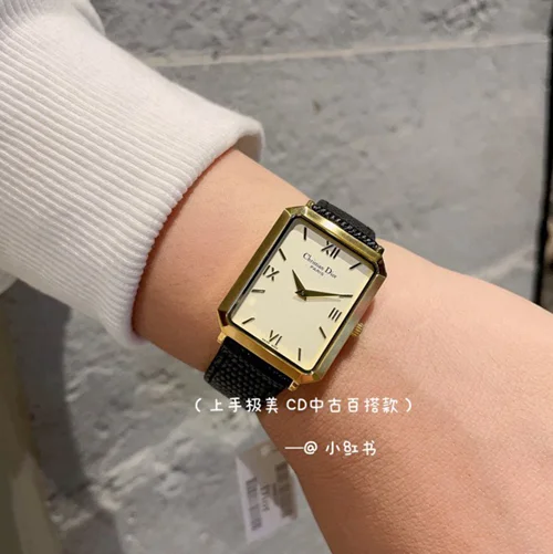 Dior Watch Dior 26X32mm