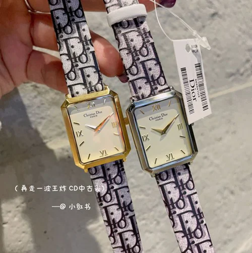 Dior Watch Dior 26X32mm