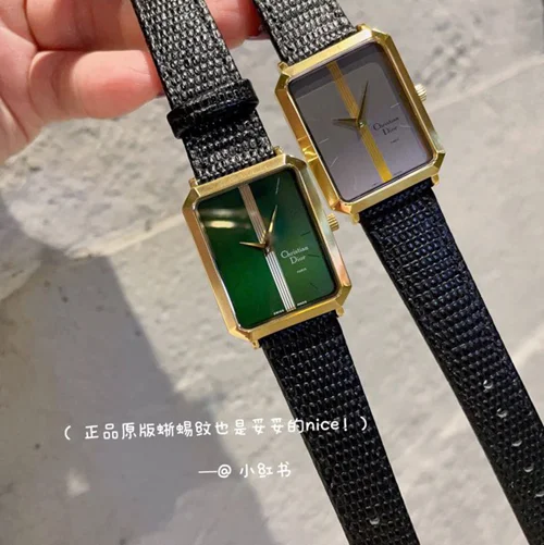 Dior Watch Dior 33mm