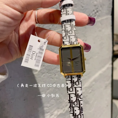 Dior Watch Dior 33mm