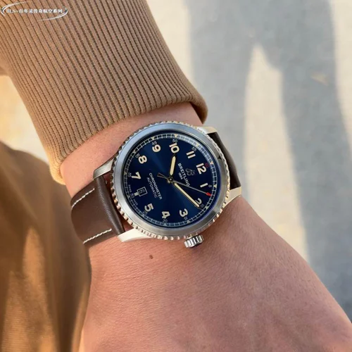 Breitling Watch Breitling 41mm