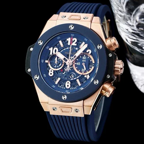 Hublot Watch