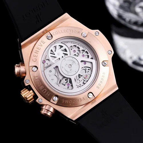 Hublot Watch