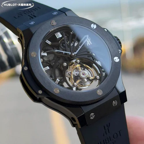 Hublot Watch