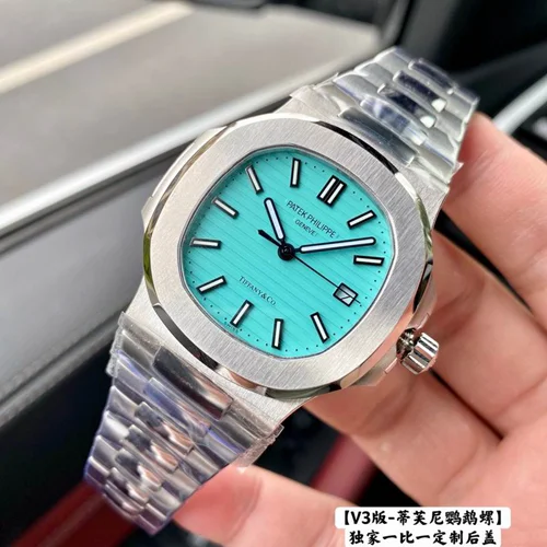 Tiffany Watch Tiffany x Patek Philippe 1 w-ff