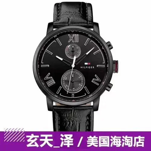 Tommy Hilfiger Watch Tommy 44mm