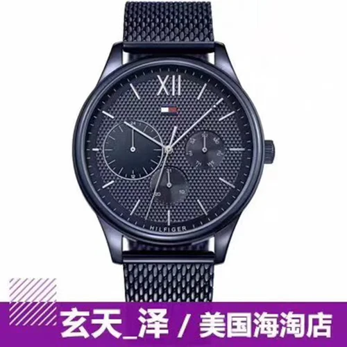 Tommy Hilfiger Watch Tommy 44mm