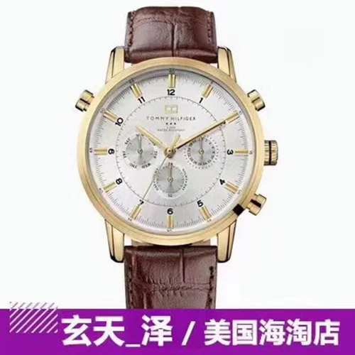 Tommy Hilfiger Watch Tommy 44mm