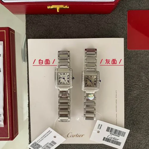 Cartier Watch Cartier 32X37mm 33.6X25.7mm