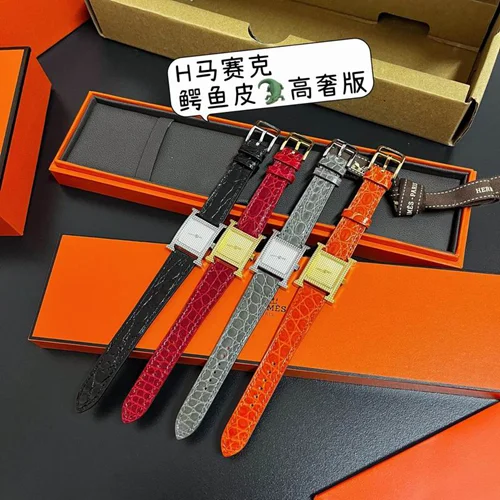 Hermes Watch Hermes 23X23mm