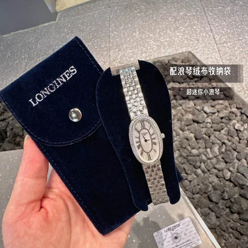 Longines Watch Longines 18X25mm